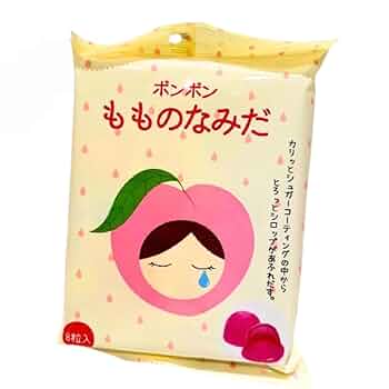 マスカットのなみだ いちごのなみだ レモンのなみだ ぶどうのなみだ もものなみだ Amazon.co.jp: 【各1種 3袋セット】いちごのなみだ レモンのなみ